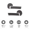 Hcilloend Carbon Fiber Door Handle Covers for New Fiat 500 Set of 4 Luxury Carbon Fiber Interior Steering Wheel and Easy Interior Custom Car Supplies
