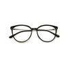 High-End Retro Ultralight Cat-Eye Tortoiseshell Women's Eyeglass Frames, Leopard Print, Slimming Design, Prescription Compatible