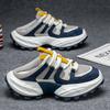 Mesh Thick Bottom Half Shoes For Man Mules Platform Closed Toe Slide Sandals Slip On Backless Loafers Men Open Back Casual Shoes