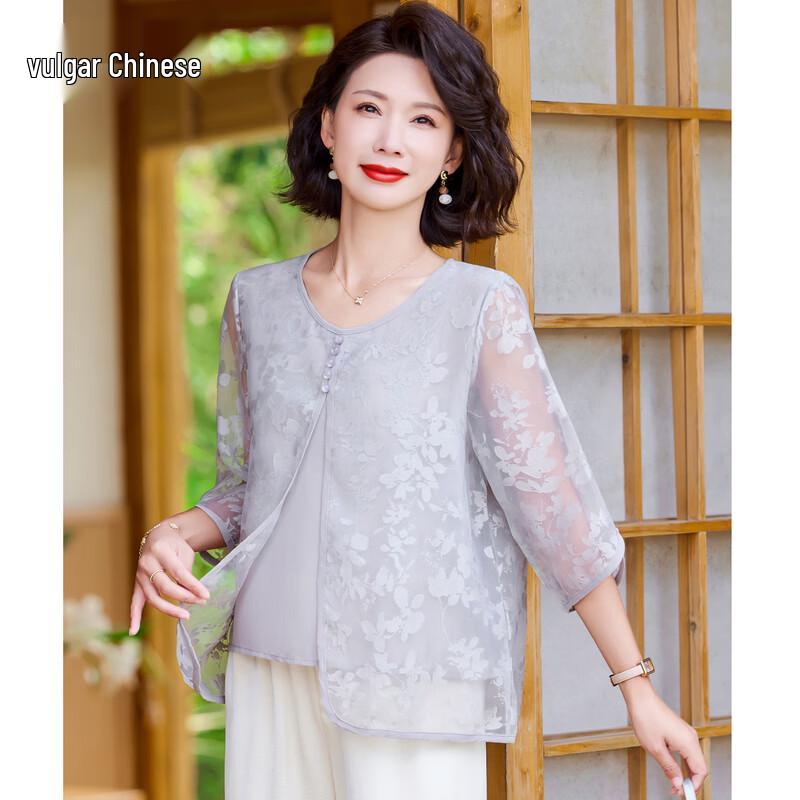 Ronghua Mother's Day Summer Jacquard 3/4 Sleeve Faux Two-Piece T-Shirt