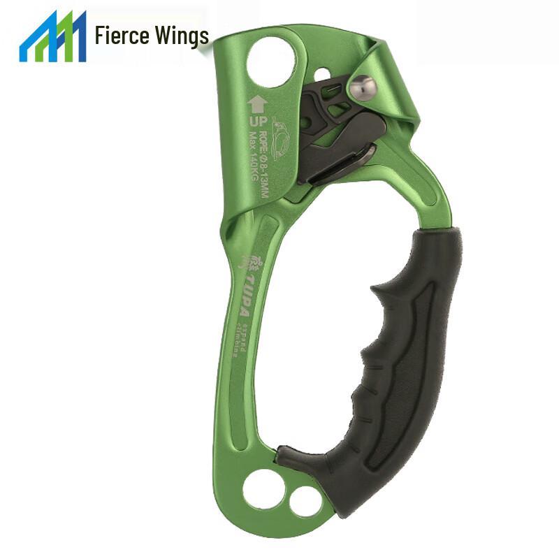 Lieyi Right Hand Rope Ascender