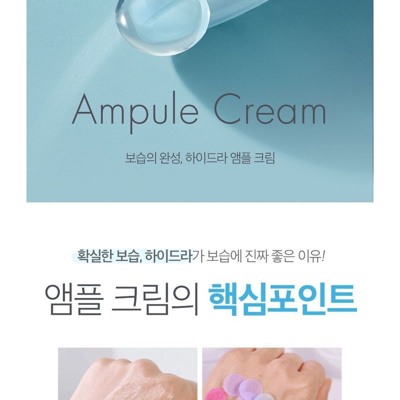 9WISHES Hydra Ampullencreme