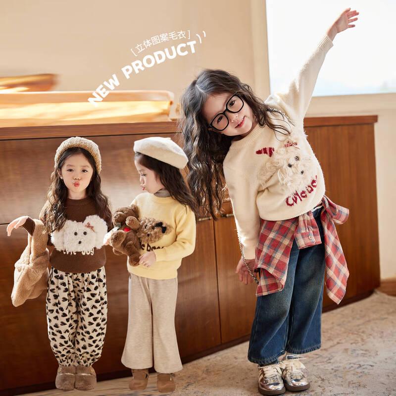 LUSON Little O Baby Girls  3D Dog Winter Knitted Sweater 100