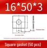 Thick Galvanized Square Iron Washer with Hole for M6-M24 Curtain Wall Use