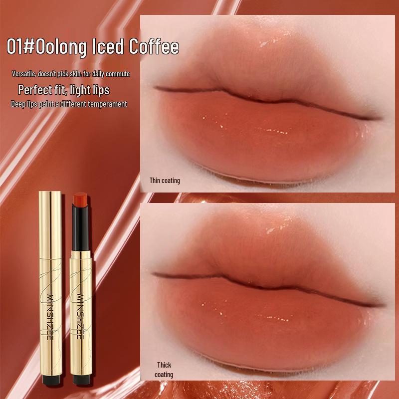 

Mingxizhi Маленькая золотая туба: Увлажняющий блеск для губ длительного действия с эффектом пухлости и отбеливания 2g