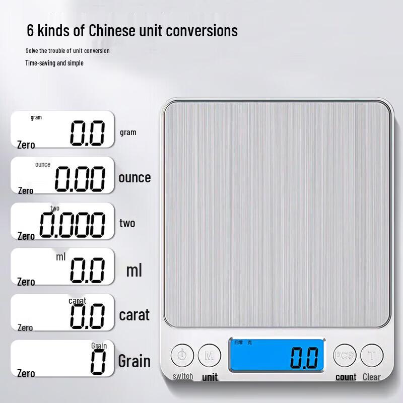 Yangzi i2000 Digital Kitchen Scale (CN version)