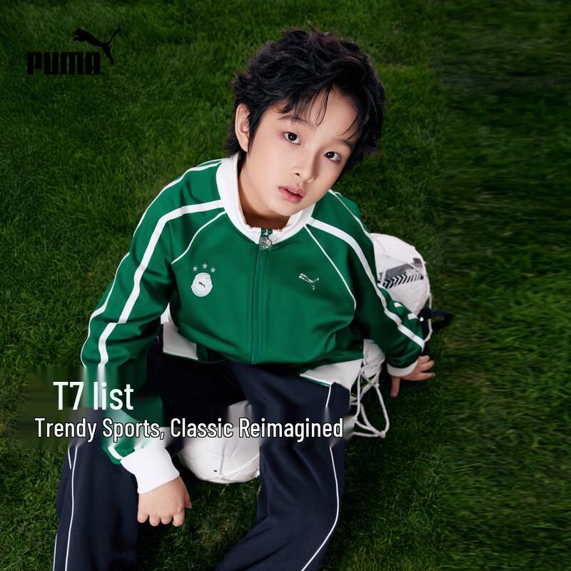 PUMA Kids 2026 Spring Knit Casual Jacket 165