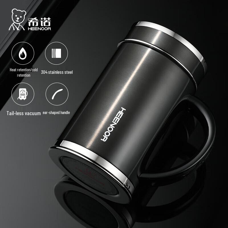 Sino 304 Stainless Steel Business Thermos Cup with Handle