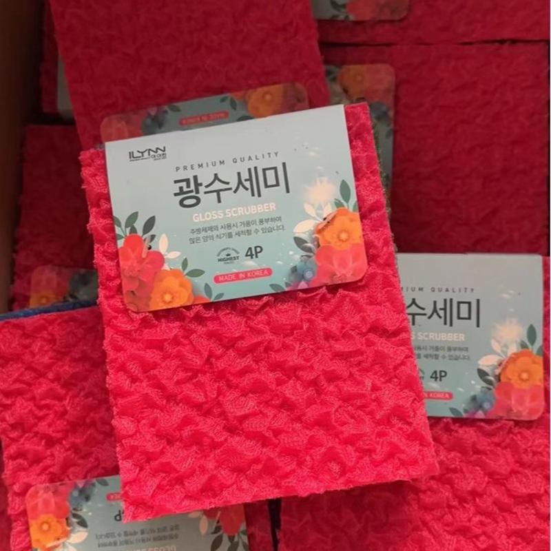 Koreanisch Importiert Haushalt Küche Reinigung Antihaftpfanne Ölfleck Geschirrspülbürste Scheuerschwamm 4er Pack Leichte Lappen