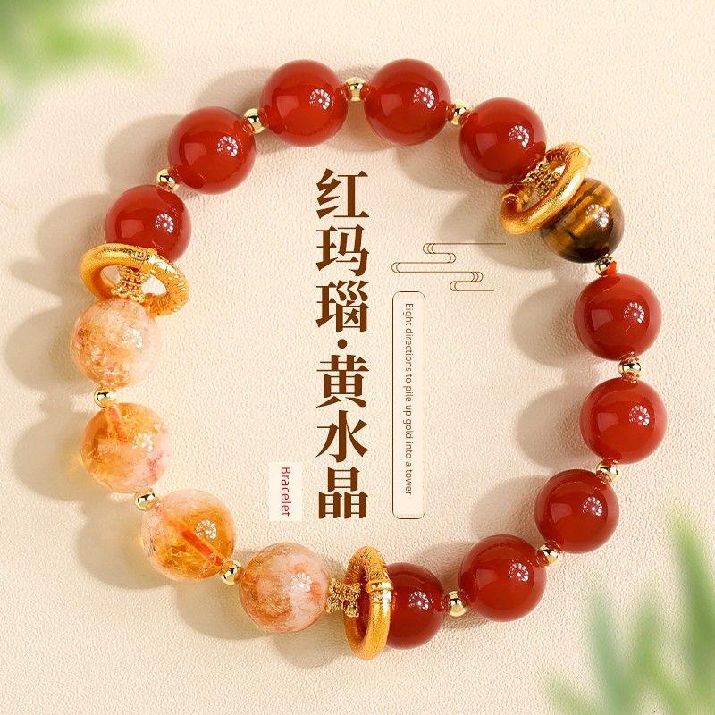 

Lucky Lucky White Crystal Beaded Bracelet Women Light Luxury Niche Exquisite Bracelet 2025 New Girlfriends Hand Jewelry Red agate + citrine bracelet