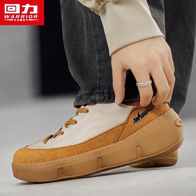 Warrior Men's 2026 Youth Casual Safety Shoes