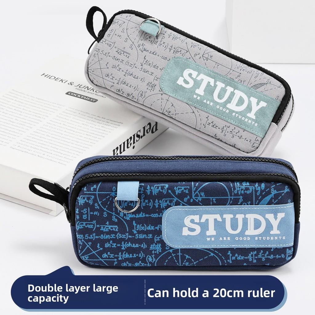 Oxford Cloth Double Layer Pencil Case For Students With Large Capacity And Minimalist Style