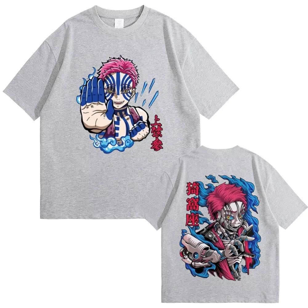 Anime Demon Slayer Akaza Doppelseitiger Druck T-Shirt Männer Frauen Kleidung Cartoon Übergroßes T-Shirt Männlich Lässig Weiche Baumwoll-T-Shirts