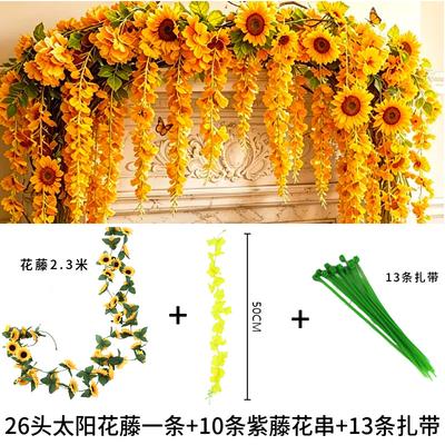 Artificial Sunflower Garland for Home Wall Hanging and Outdoor Wedding Party Decoration