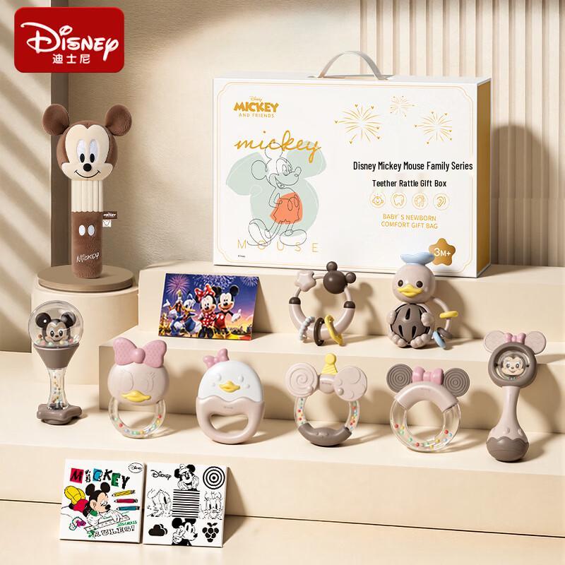Disney Newborn Baby Gift Box with Silicone Rattle