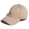 Adidas Originals Baseball Caps Unisex Khaki Brown 15X45C