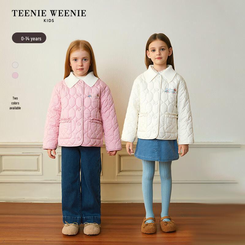 Teenie Weenie Kids  Detachable Lapel Cotton Padded Jacket 160