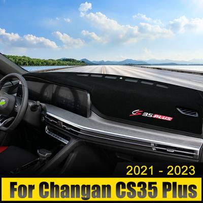 For Changan CS35 Plus 2024 2024 2024 Car Dashboard Cover Avoid Light Pad Sun Shade Anti-UV Carpets Non-Slip Case Mat Accessories