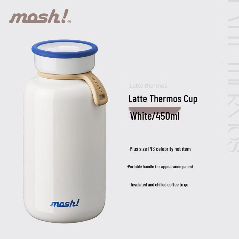 Mosh! Portable Insulated Stainless Steel Coffee Mug