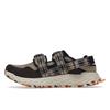 Tokyo Design Studio x New Balance Niobium Concept 2 Incense Chocolate Brown Unisex Sneakers MSNB2ND2