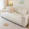 Four Seasons Universal Sofa Cushion Short Plush Towel Solid Color Non-Slip Anti-Cat Scratch Sofa Covers Cloth Towel Home Decor