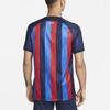 New Nike Barcelona 22/23 Home Jersey DM1840-452