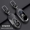 Metal Car Key Case Cover Shell For Mercedes Benz C E S Class GLC W206 W223 W214 E300 C260 C300 S450 S500 S400 Fob Accessories VM4