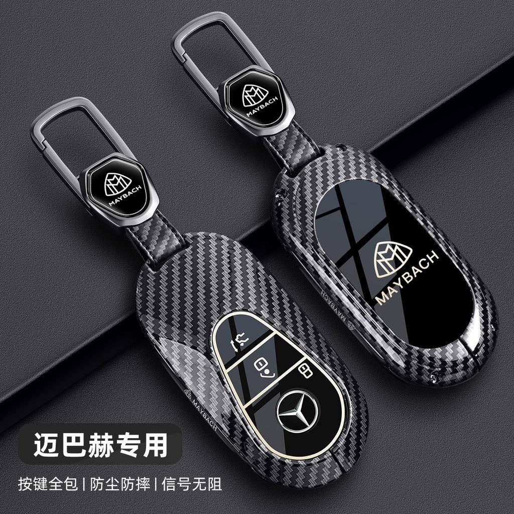 Metal Car Key Case Cover Shell For Mercedes Benz C E S Class GLC W206 W223 W214 E300 C260 C300 S450 S500 S400 Fob Accessories VM4