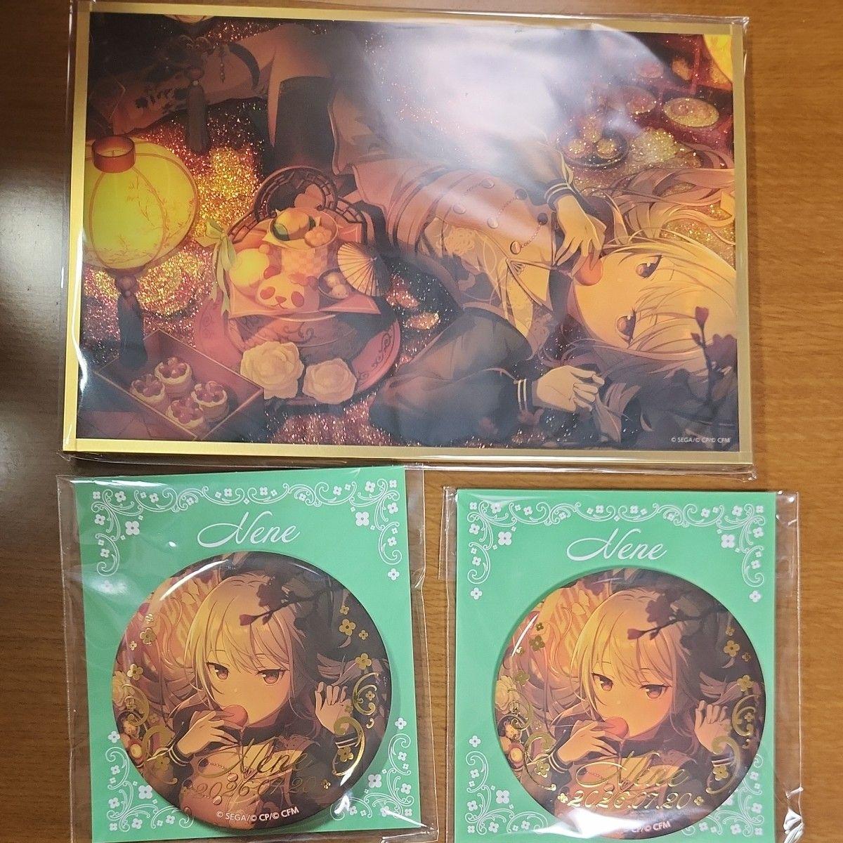 Used Proseca Happikore Nene colored paper tin badge