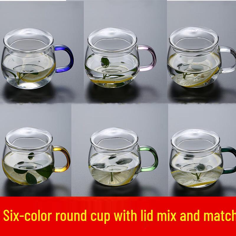 Чашка для чая/воды из прозрачного стекла Chaxun с крышкой
