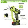 ONEGREEN Brushless 30MM Electric Pruner Shear 2 Gears Cordless Tree Bonsai Pruning Scissors Tools For Makita 21V Battery Pin