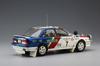 Hasegawa 1/24 Mitsubishi Galant VR-4 1992 Safari Rally Plastic Model Kit 20307