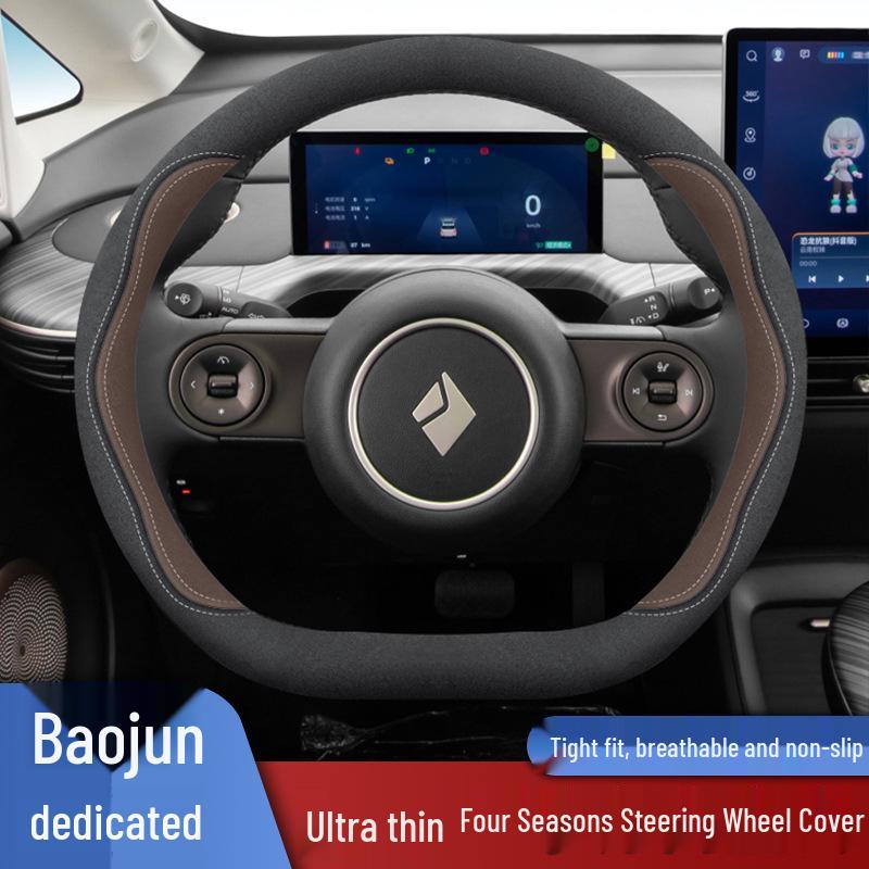 Baojun Yun Duo Yun Hai Ultra-Thin Suede Steering Wheel Cover for Pro Plus Max Cars