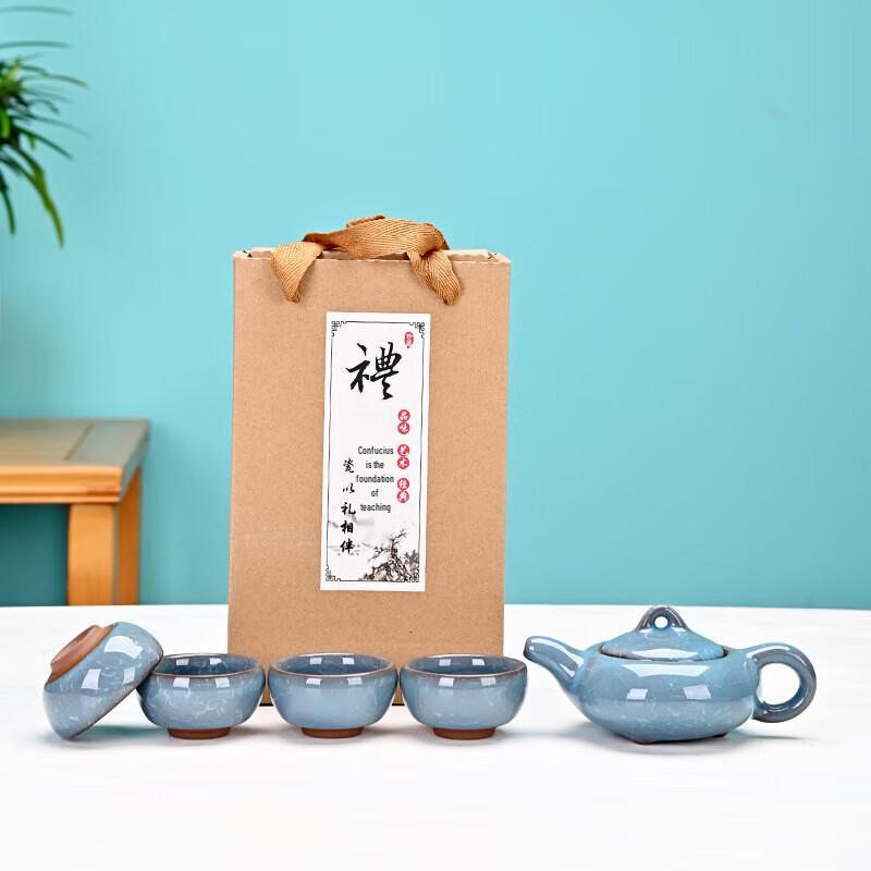 Xin Qi Ji Ceramic Kung Fu Tea Set