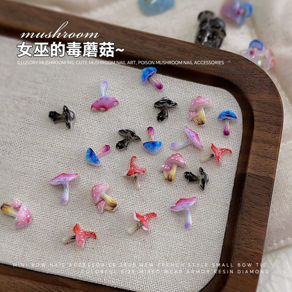 

20pcs Mixed Color Mushroom Nail Art Decorations Set Various Designs for Manicure Nail Tips Accessories One Size