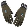 Sticker Climbing Cycling Gloves Anti-slip Wearproof Outdoor Car Interior Trim Strips For BMW M5 M4 M3 F20 F40 F22 F30 E90 F32