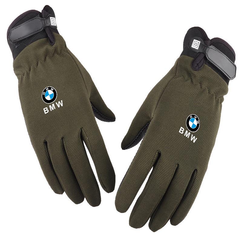 Sticker Climbing Cycling Gloves Anti-slip Wearproof Outdoor Car Interior Trim Strips For BMW M5 M4 M3 F20 F40 F22 F30 E90 F32