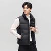 Xuezongfei Men's Stand-Collar Down Vest