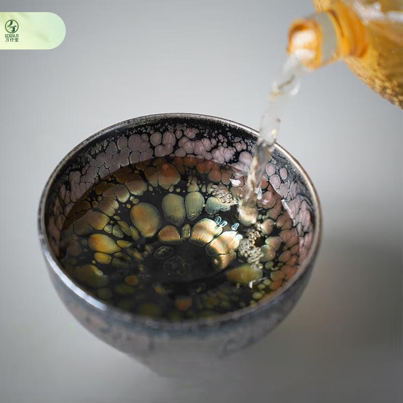

Edenus Jianzhan Oil Drop Glaze Ceramic Master Teacup