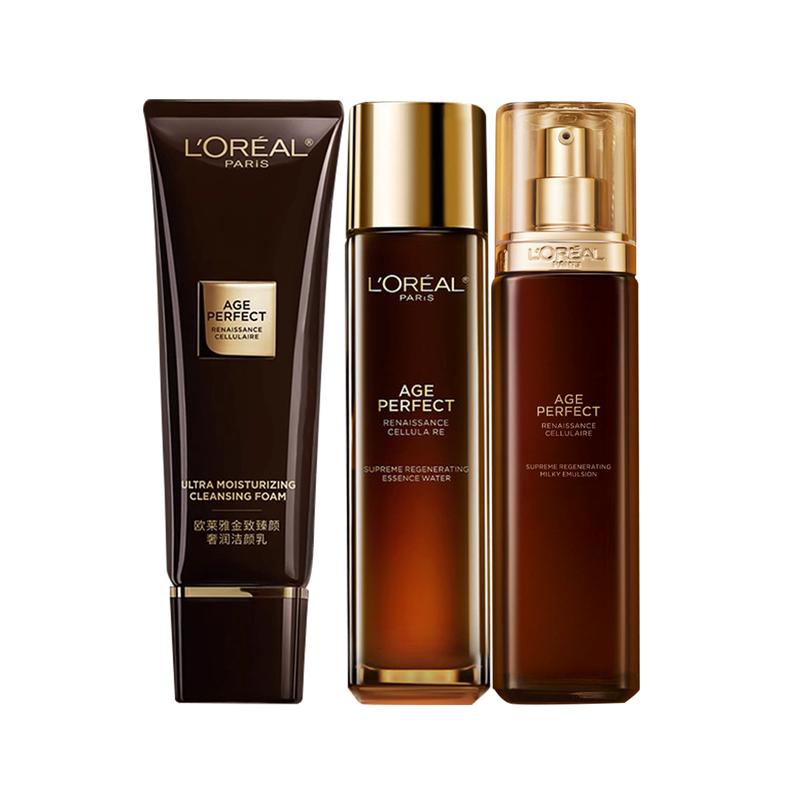 Loreal Paris Black Truffle Jin Zhi Zhen Yan Concentrated Skin Repair Firming and LOreal Cleansing Lotion Set-Truffle Cleansing Lotion Three-piece Set