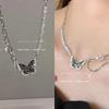 I Was Asked! Black Zircon Butterfly Necklace Women's Autumn Collarbone Chain 2026 New Neck Chain Niche High-end Sense