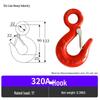 Swivel Hoist Hook with Anti-Release Buckle and Horn Design
