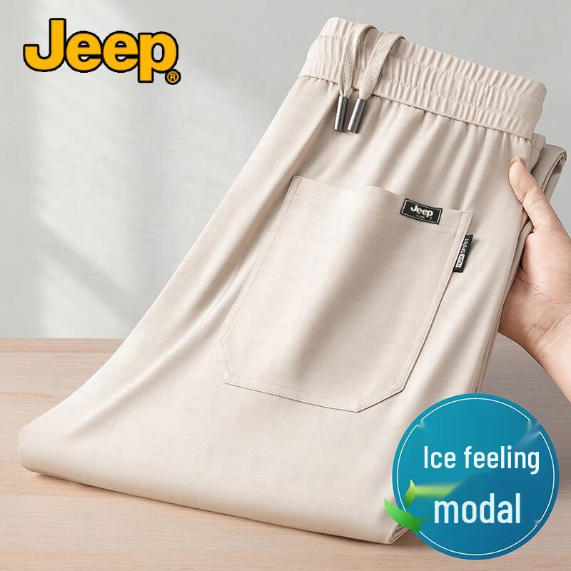 

JEEP Men s Ice-Feel Modal Ice Silk Straight Casual Pants 2XL