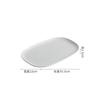 Creative Texture Ceramic Sushi Plate Oval Steamed Fish Plate Dessert Cake Plate Snack Plates Service Plates Hotel Tableware