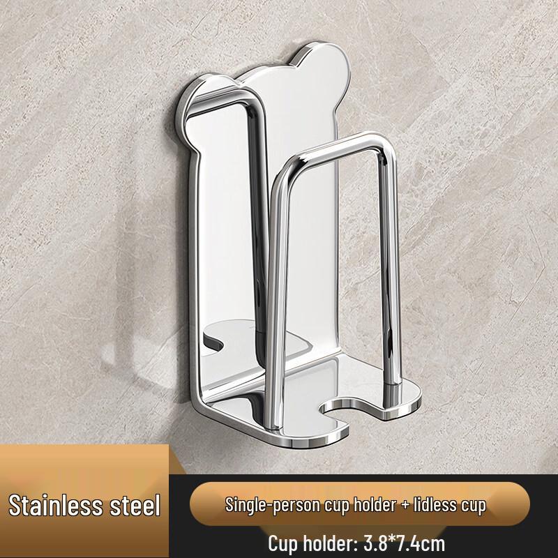 LIEI Stainless Steel Electric Toothbrush Holder