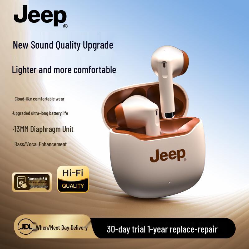 

Jeep EW138 True Wireless Bluetooth Earbuds
