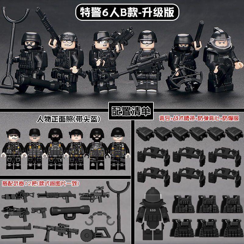 Compatible with Ghost SWAT Miniature Police Military Special Forces Boy Assembled Building Block Small