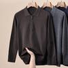 Hengyuanxiang Men's Thick Fine Spun Wool Polo Sweater