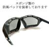 Motorcycle biker mirrored with windproof for men and UV protection x [GARMENT] sunglasses, shades, lenses, pads, women, (BLACK SILVER.MIRROR)