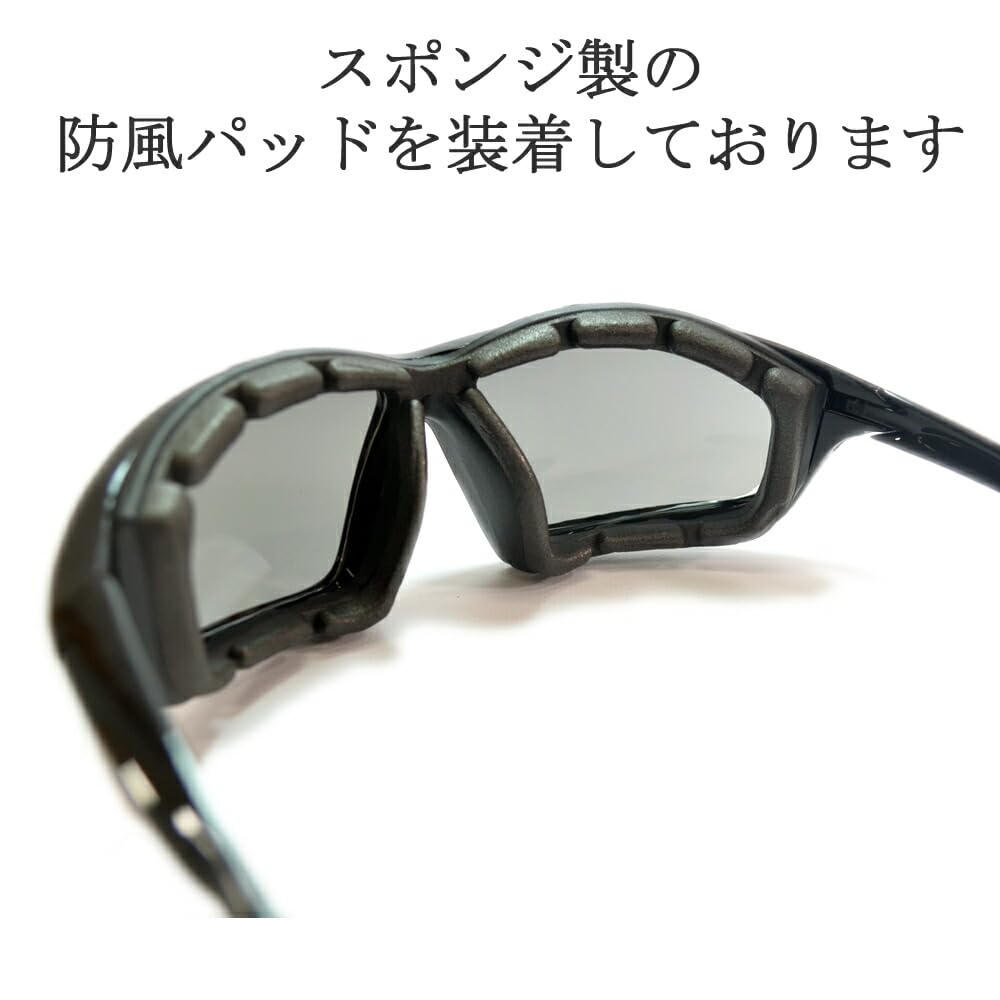 Motorcycle biker mirrored with windproof for men and UV protection x [GARMENT] sunglasses, shades, lenses, pads, women, (BLACK SILVER.MIRROR)